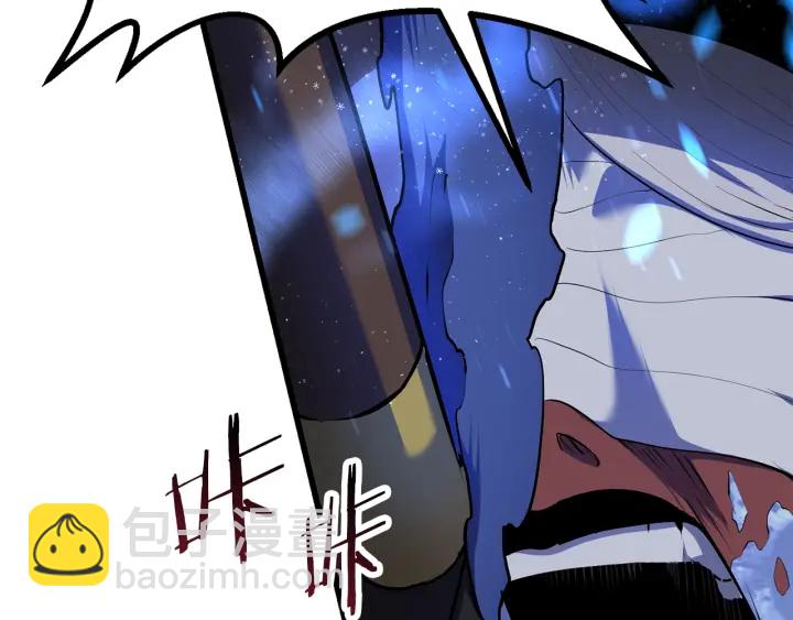 第82话 升级的寄生虫185