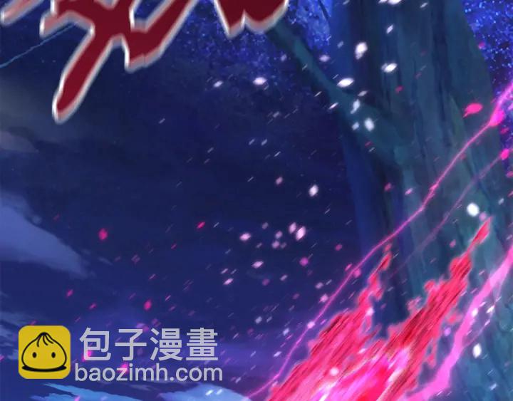 第82话 升级的寄生虫191