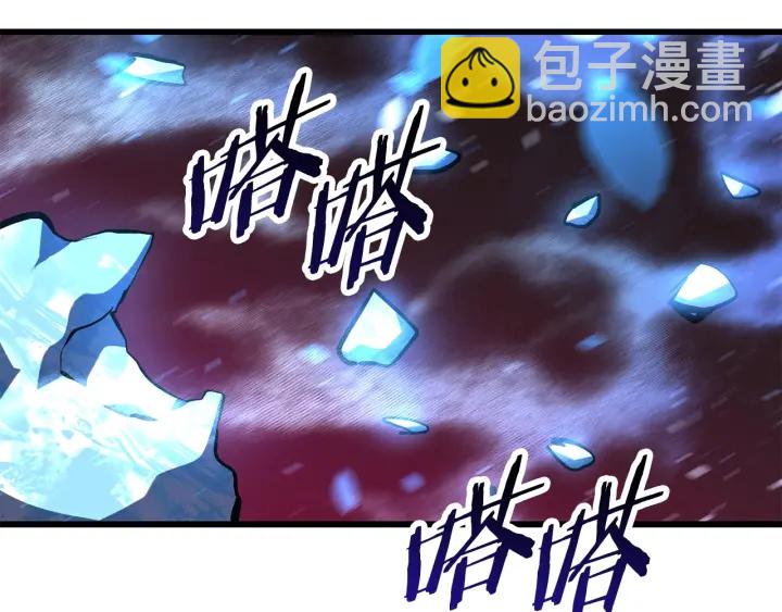 第82话 升级的寄生虫194