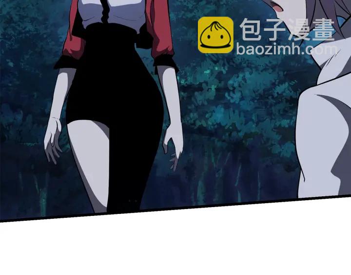 第82话 升级的寄生虫214