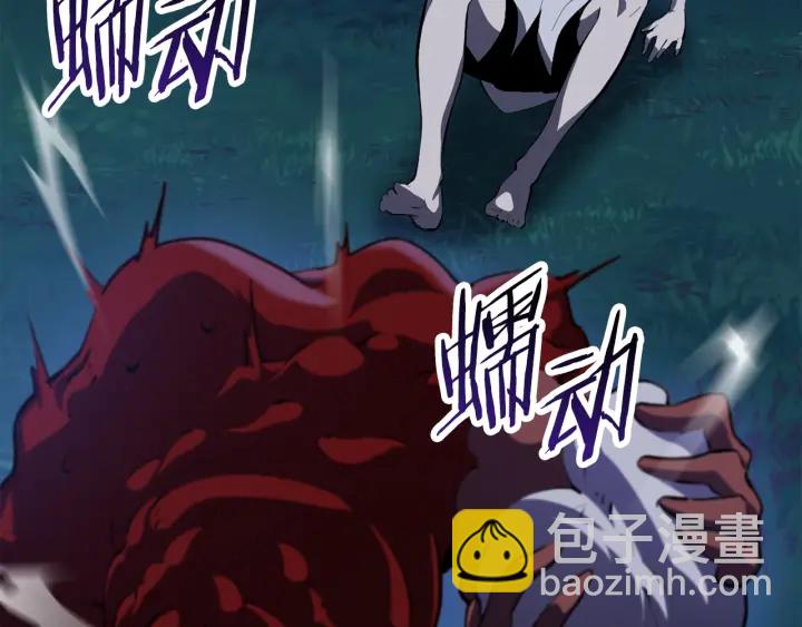 第82话 升级的寄生虫228