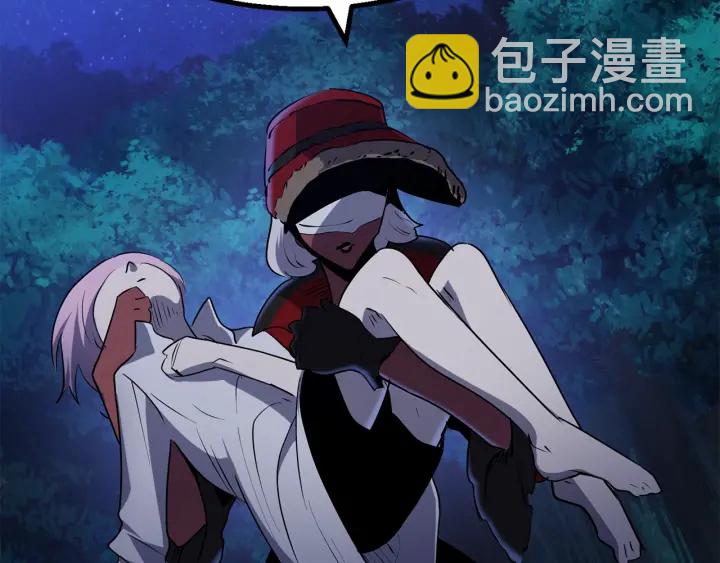 第82话 升级的寄生虫23