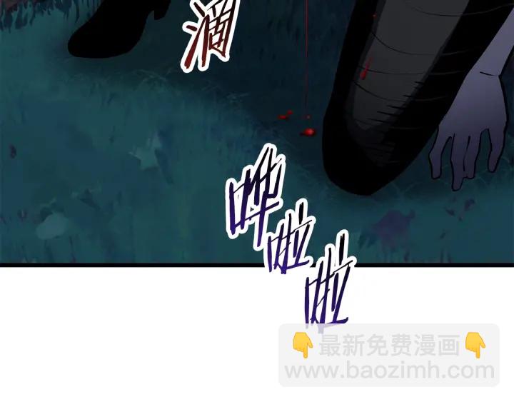 第82话 升级的寄生虫232