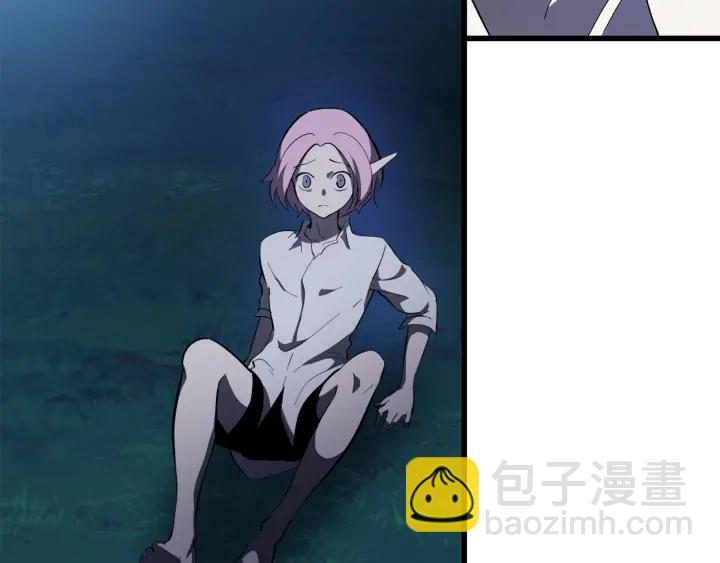 第82话 升级的寄生虫244