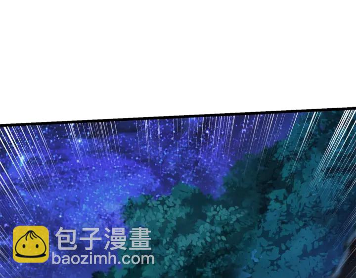 第82话 升级的寄生虫251