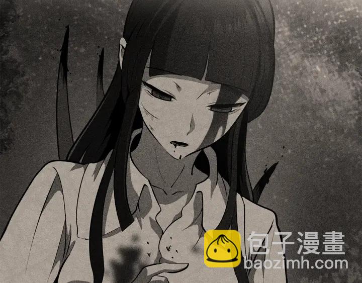 第82话 升级的寄生虫267