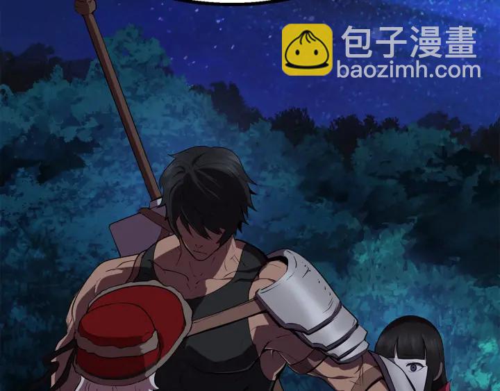 第82话 升级的寄生虫283