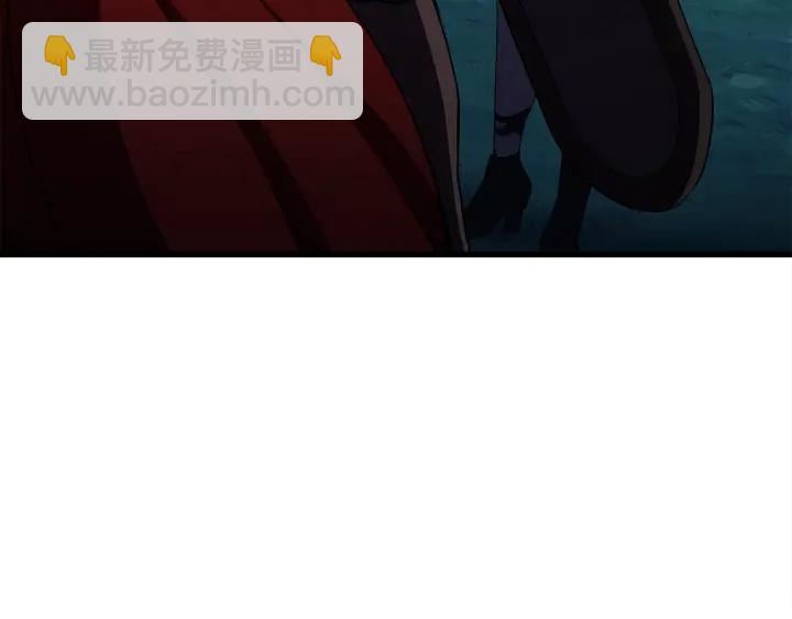 第82话 升级的寄生虫285
