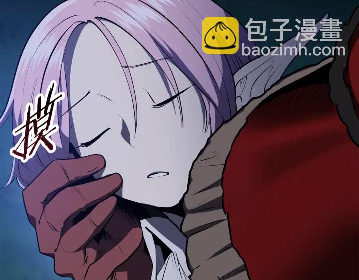 第82话 升级的寄生虫29