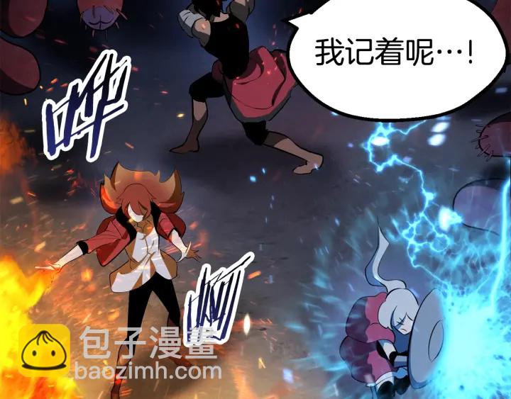第82话 升级的寄生虫72