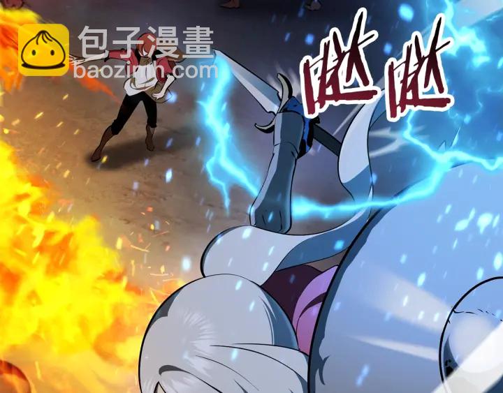 第82话 升级的寄生虫75