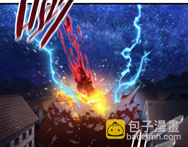 第82话 升级的寄生虫81