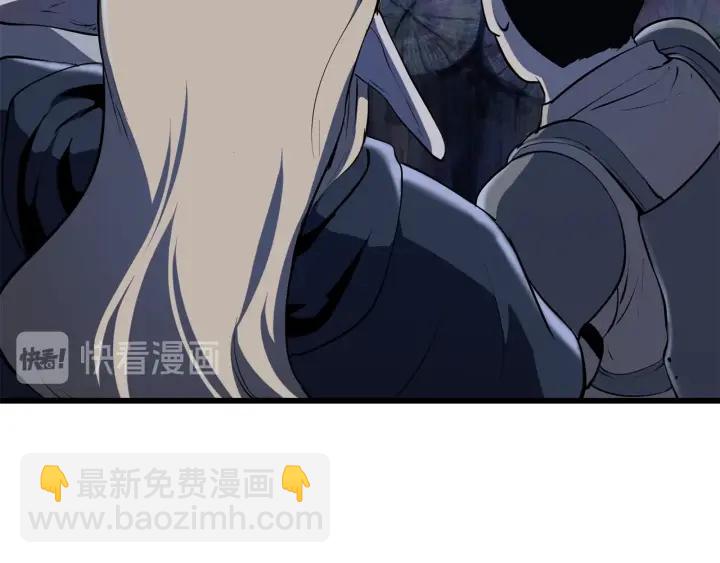 第82话 升级的寄生虫96