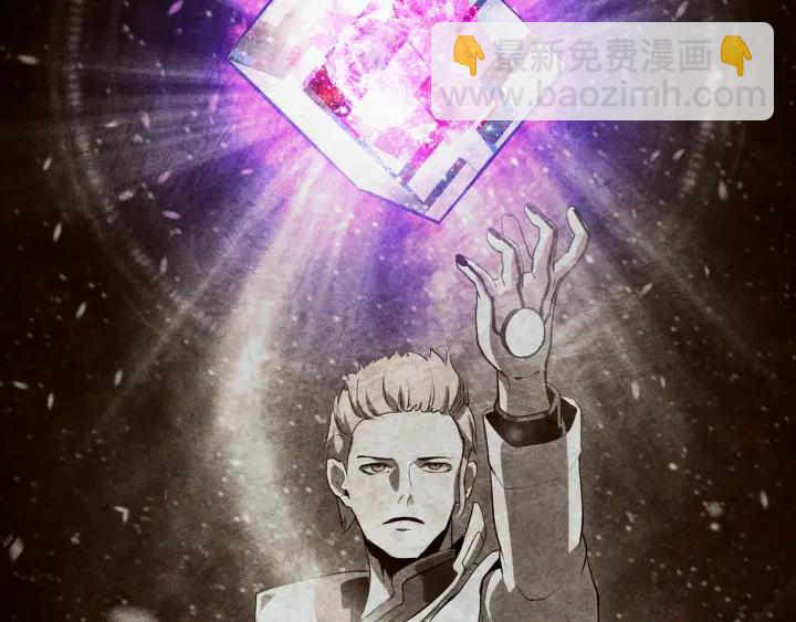 第85话 不稳定1