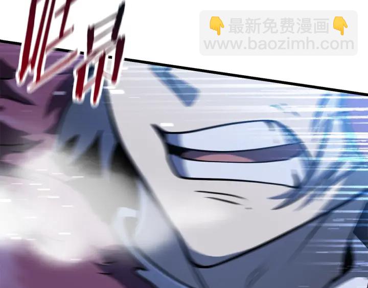 第85话 不稳定117