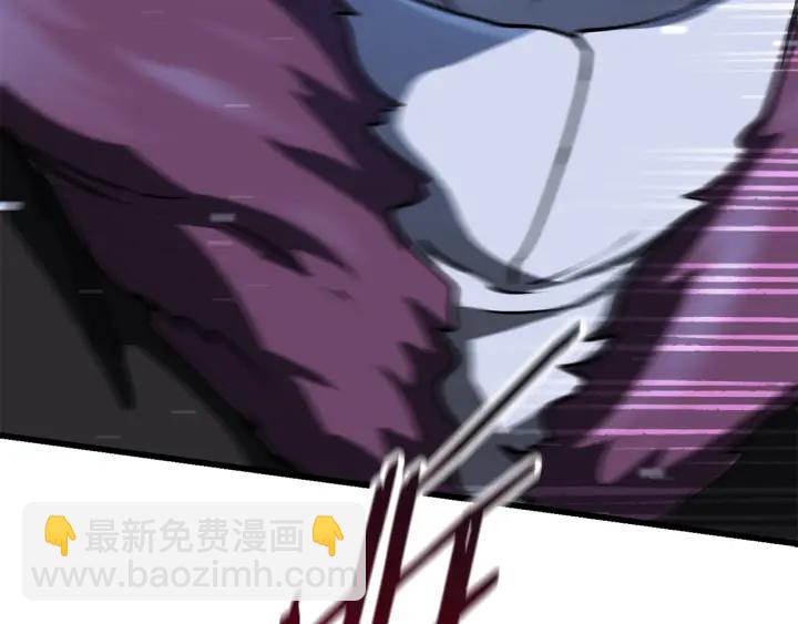 第85话 不稳定118