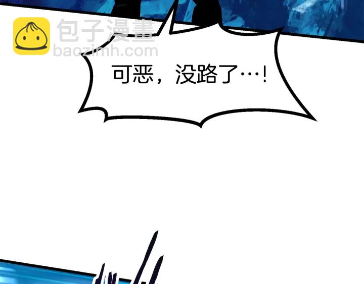 第85话 不稳定123