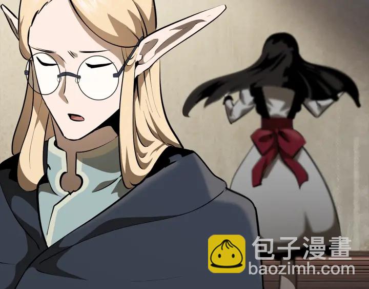 第85话 不稳定13