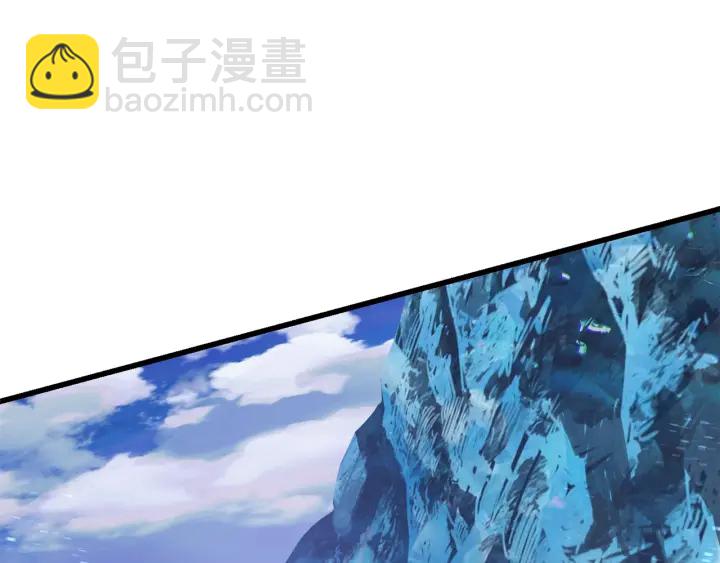 第85话 不稳定130