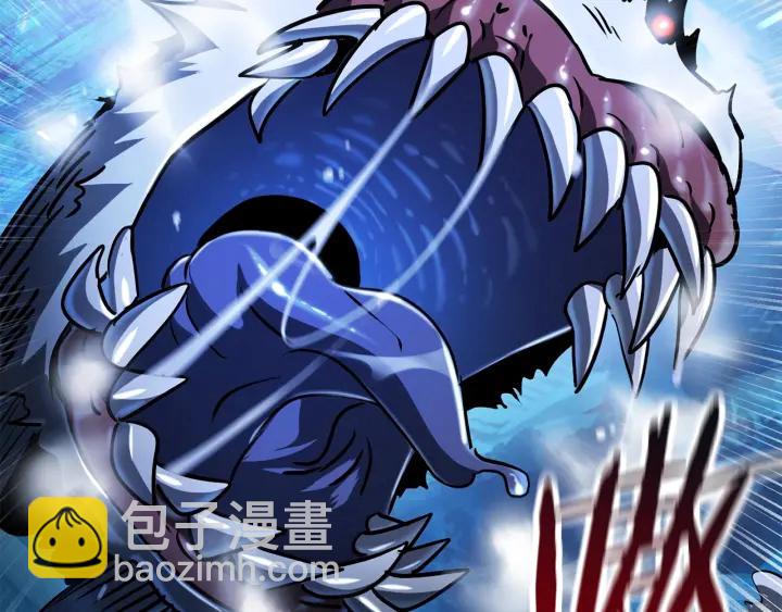 第85话 不稳定134