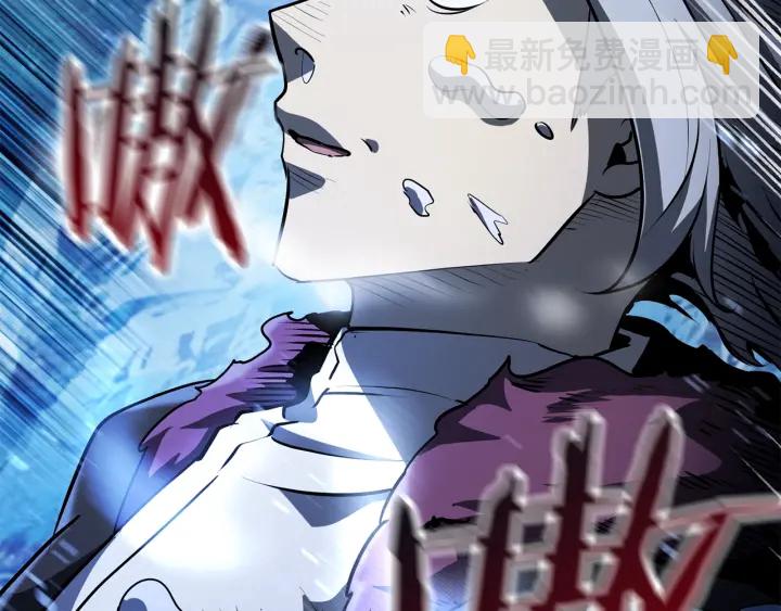 第85话 不稳定138