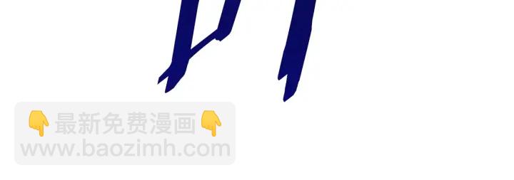 第85话 不稳定143