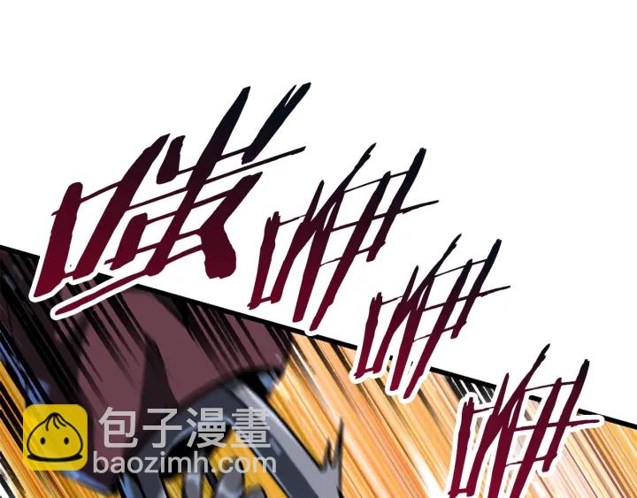 第85话 不稳定144