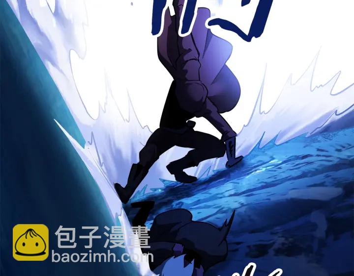 第85话 不稳定159