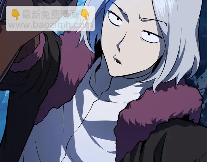第85话 不稳定166