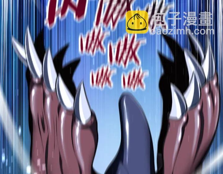 第85话 不稳定169