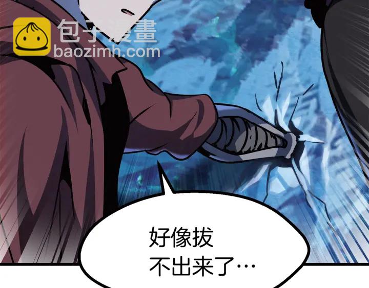 第85话 不稳定174