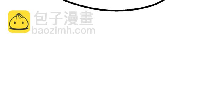 第85话 不稳定175