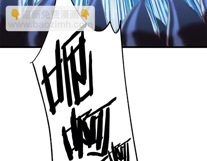 第85话 不稳定179