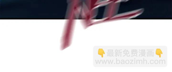 第85话 不稳定183