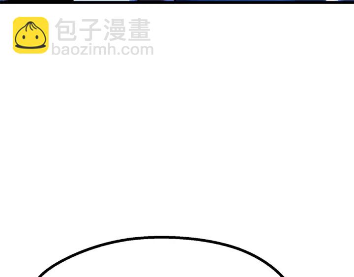第85话 不稳定191
