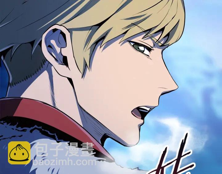 第85话 不稳定193