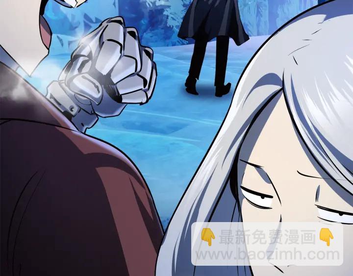 第85话 不稳定197