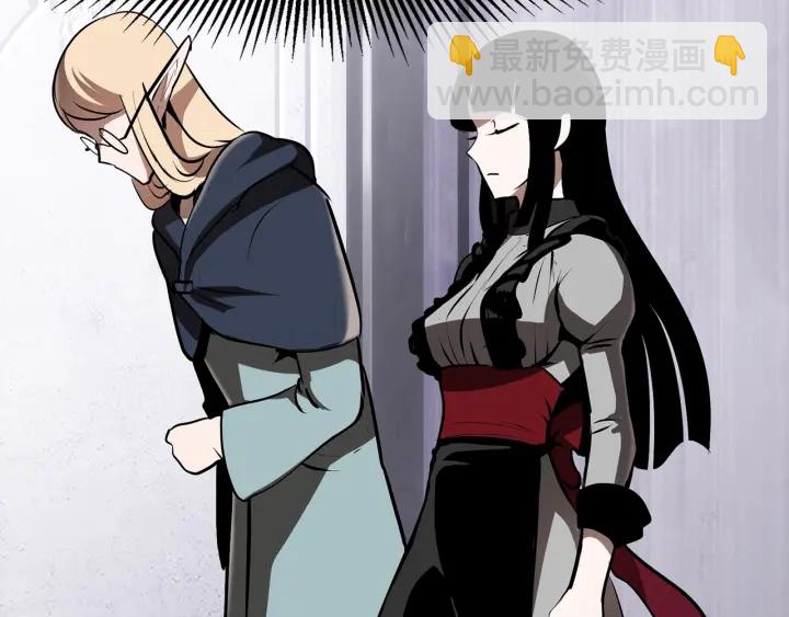 第85话 不稳定20