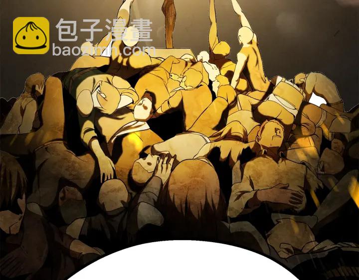 第85话 不稳定225
