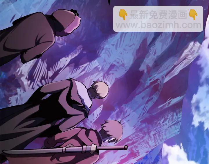 第85话 不稳定231