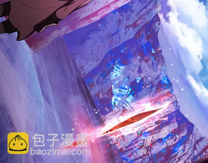 第85话 不稳定232