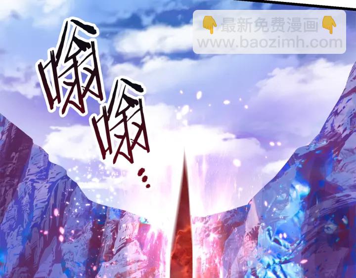 第85话 不稳定235
