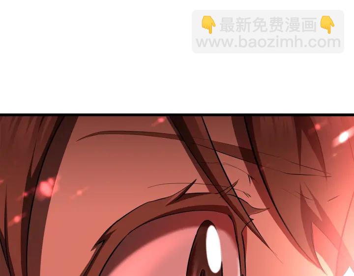 第85话 不稳定254