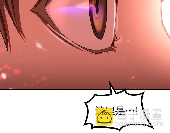 第85话 不稳定255