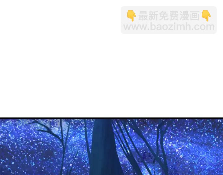 第85话 不稳定257