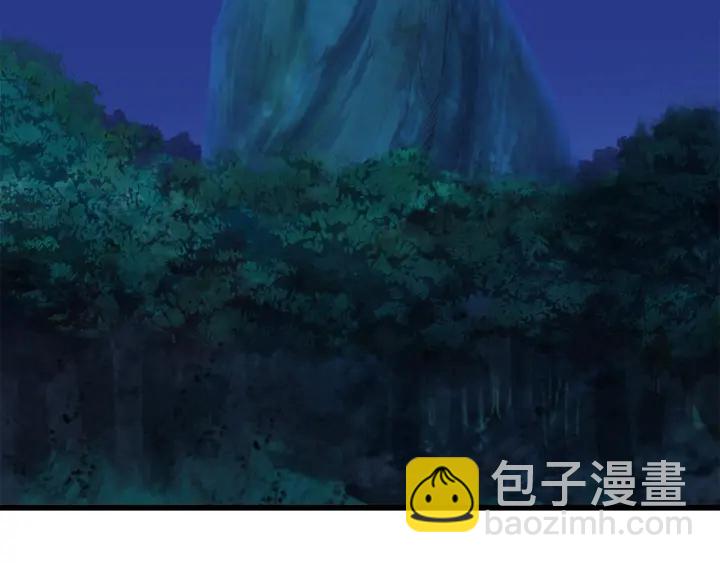 第85话 不稳定259
