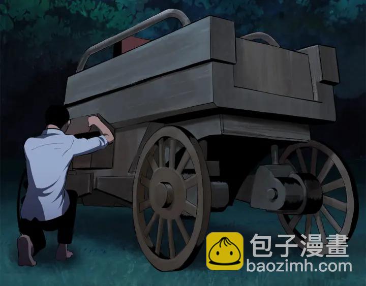 第85话 不稳定262