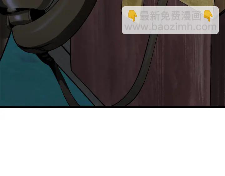 第85话 不稳定270
