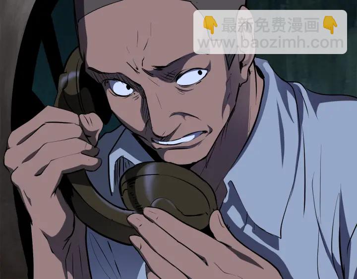 第85话 不稳定273