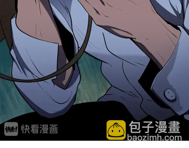 第85话 不稳定274